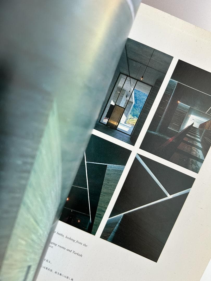 a+u 1998年2月 ピーター・ズントー 特集号 Peter Zumthor