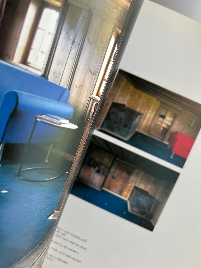 a+u 1998年2月 ピーター・ズントー 特集号 Peter Zumthor