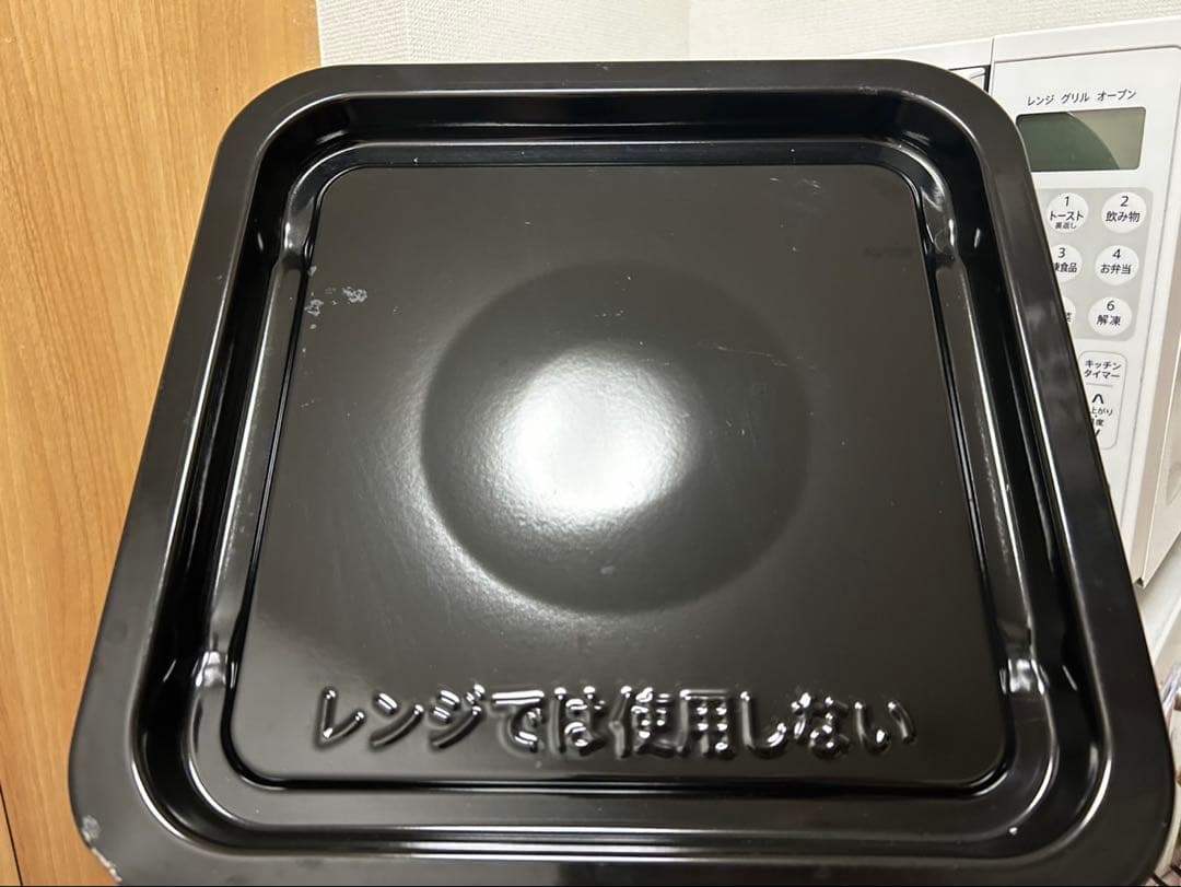 【SHARP】電子レンジ RE-SFE2-W