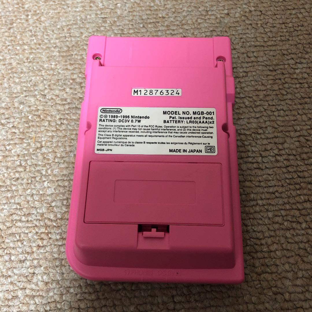 ゲームボーイカラー 本体 ゲームボーイポケット