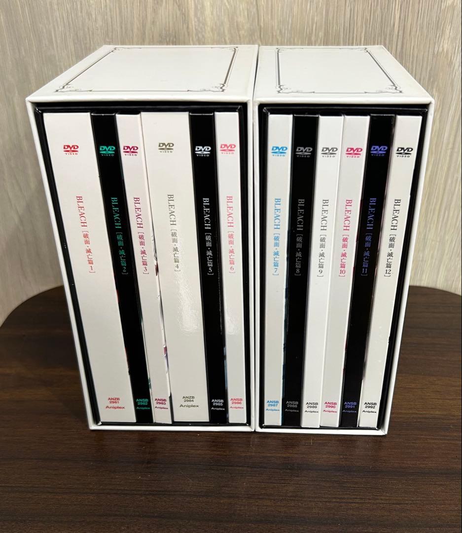 一部新品未開封　BLEACH　破面・滅亡篇　初回限定版　BOX付き　全巻セット