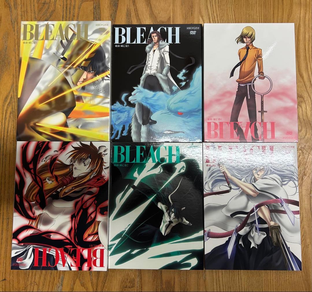 一部新品未開封　BLEACH　破面・滅亡篇　初回限定版　BOX付き　全巻セット
