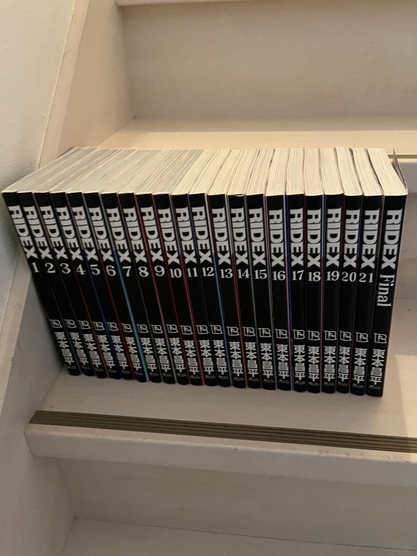 RIDEX ライデックス　全巻　RIDEX Finalセット