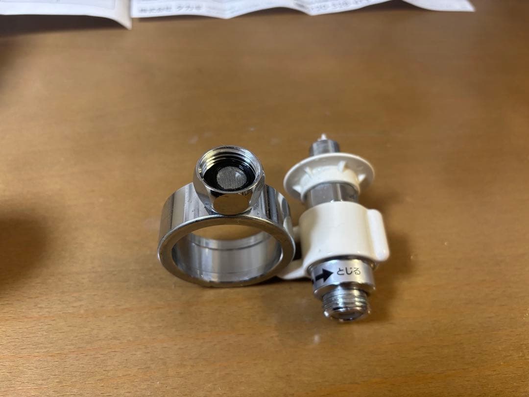 タカギ分岐水栓 STKD6 JH9024 使用済み