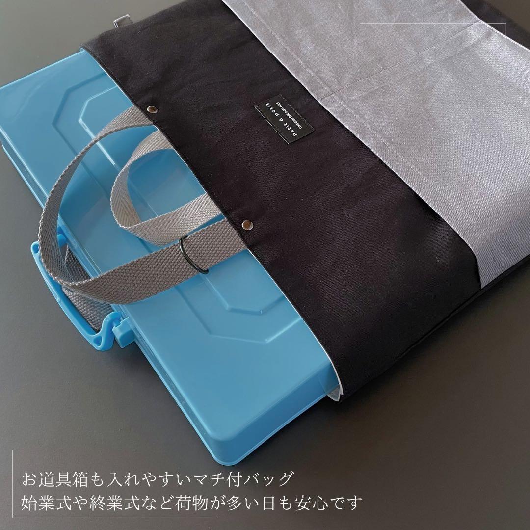 ５点セット　BK×GRY　大人かっこいい　入園　入学セット　男の子　シンプル