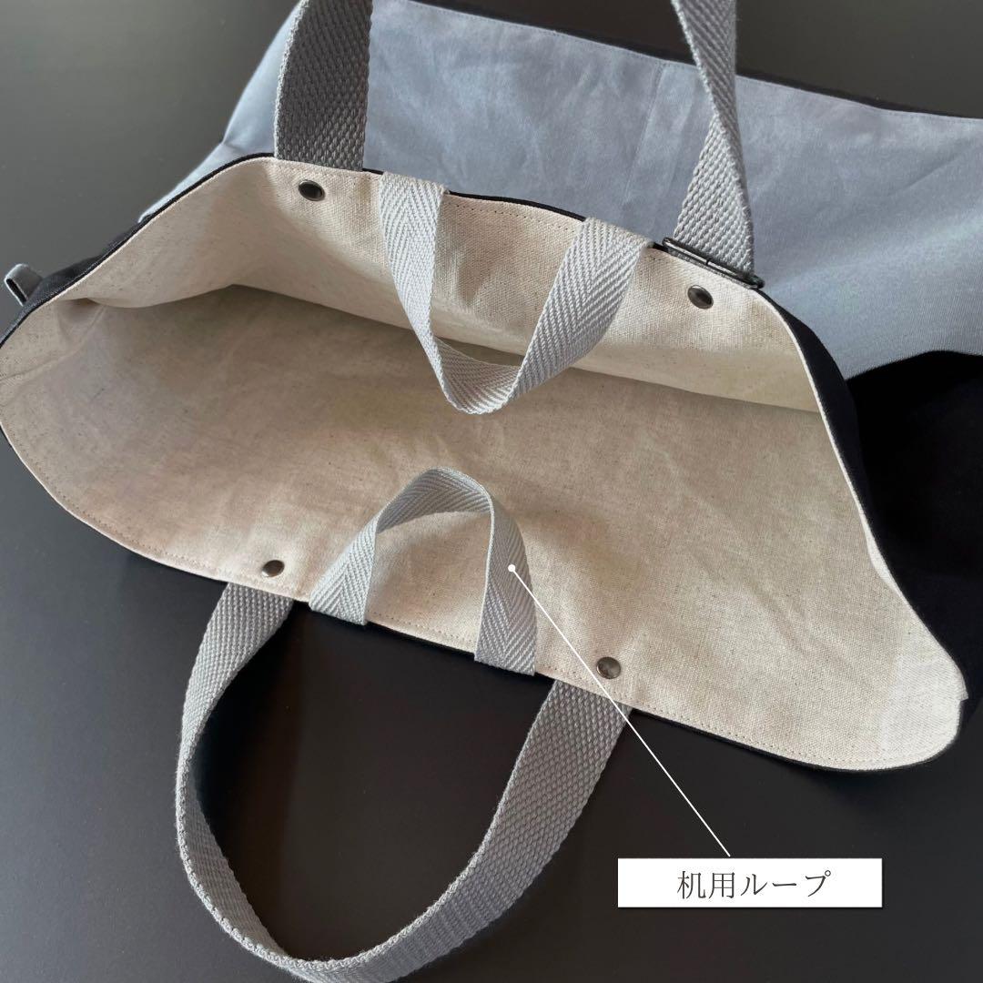 ５点セット　BK×GRY　大人かっこいい　入園　入学セット　男の子　シンプル