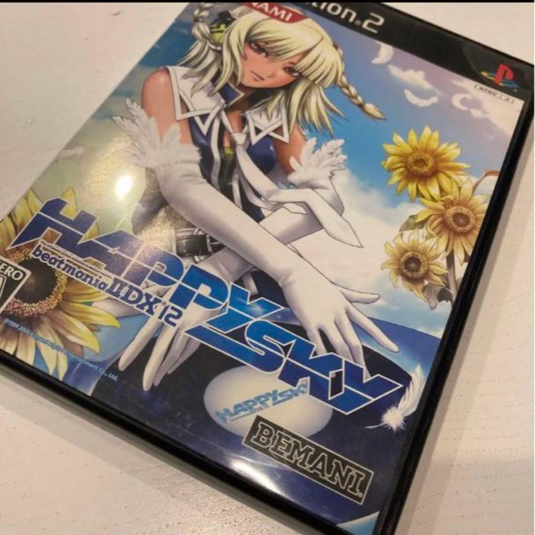 ビートマニア　ビーマニ　廃盤4枚セット