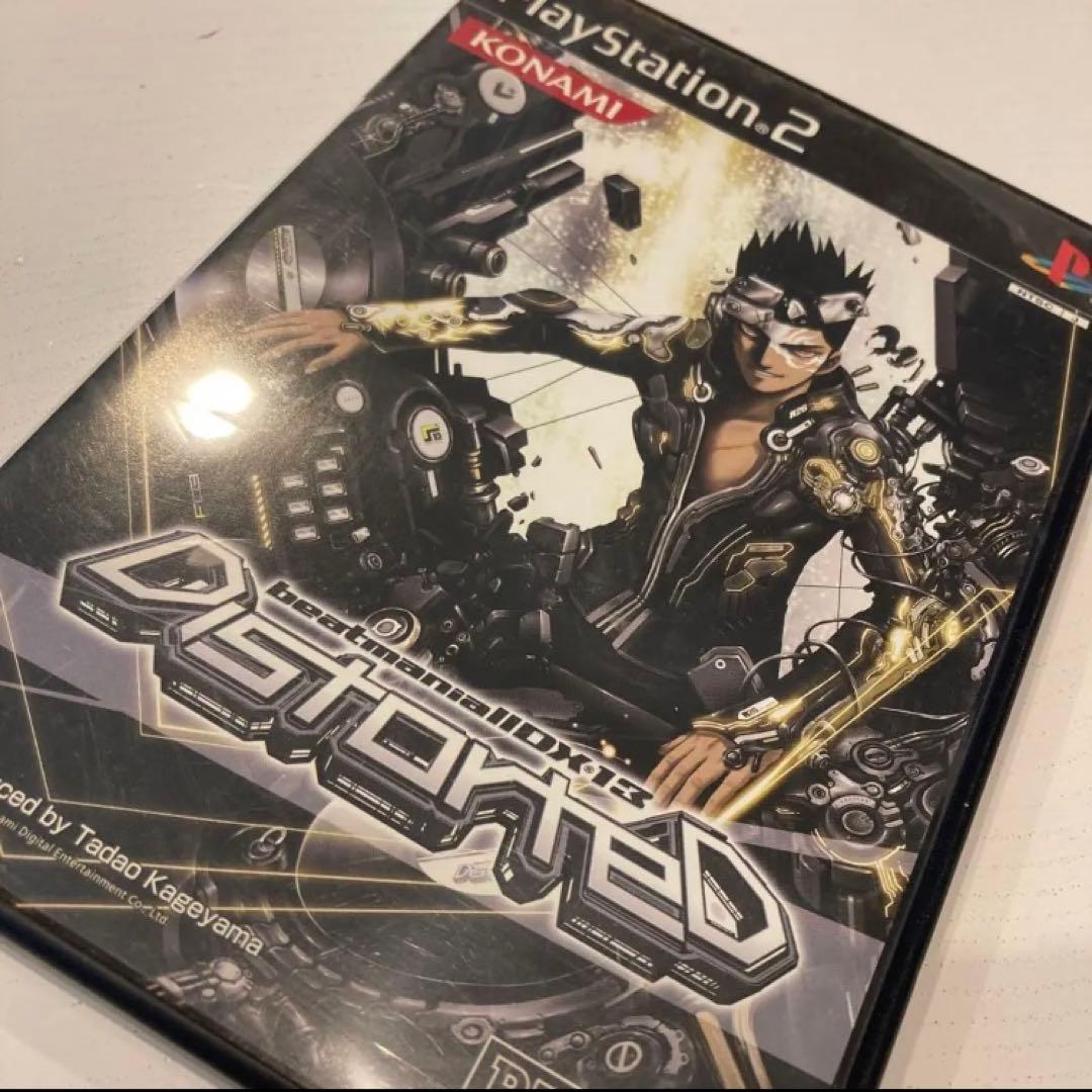 ビートマニア　ビーマニ　廃盤4枚セット