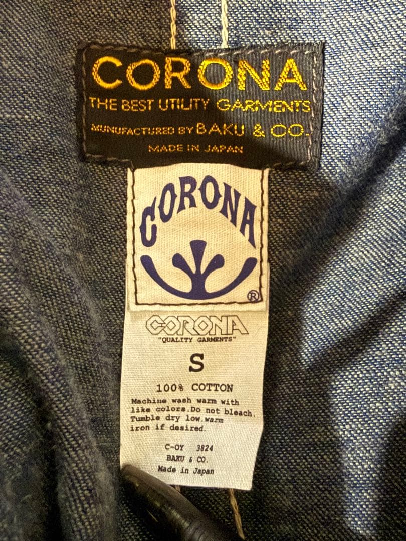 corona utility デニムカバーオール ジャケット サイズS