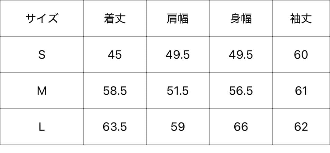 トップス 9090 girl OG Logo Glitter Hoodie