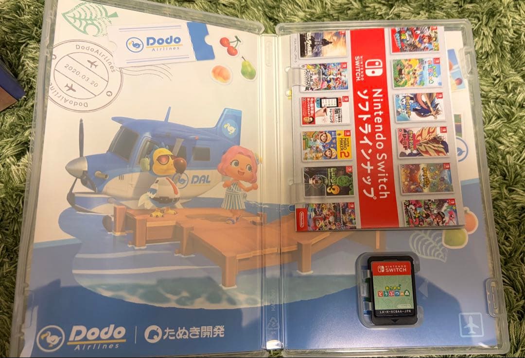 M様、Nintendo Switch Lite 本体 + あつまれ どうぶつの森