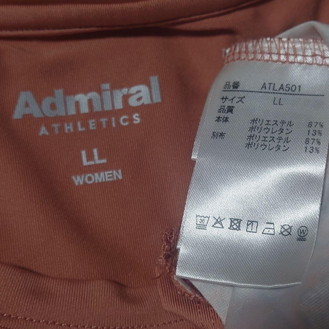 【アドミラル】テニスウェアセットLL/フィラ　バボラ　ローチェ　ヨネックス