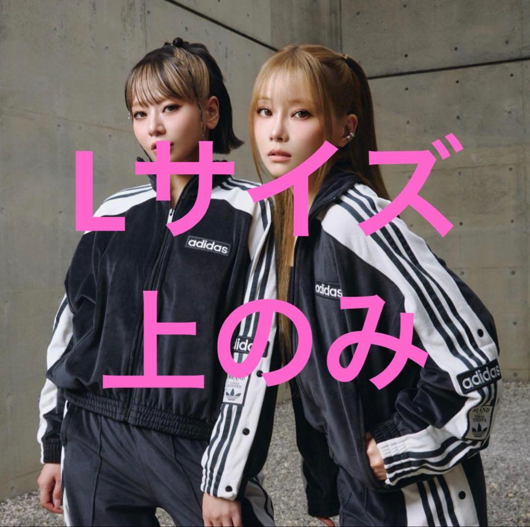 在庫ラスト【即日発送】adidas アディブレイク　重盛さと美