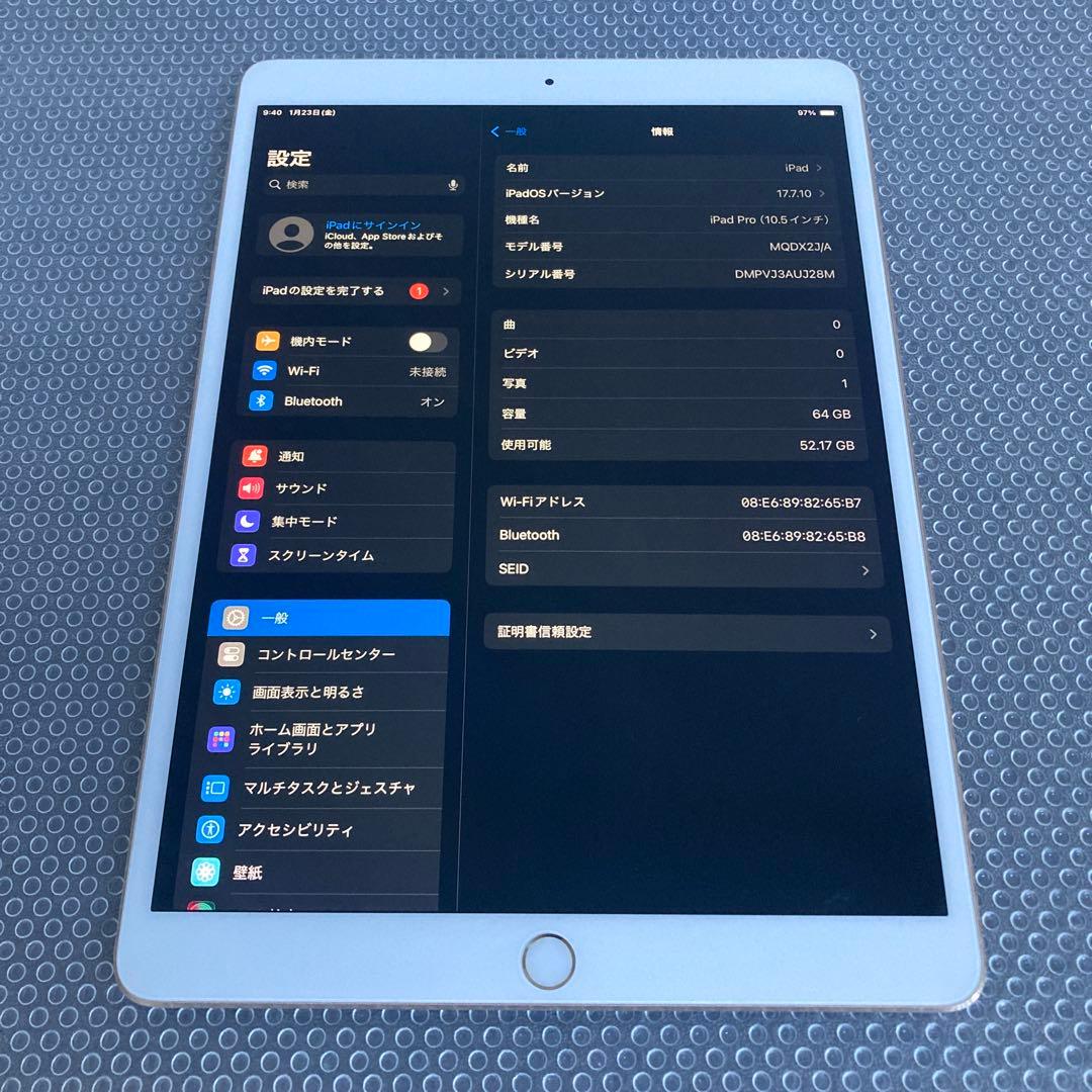 751【早い者勝ち】iPad Pro 64GB 10.5インチ WIFIモデル☆