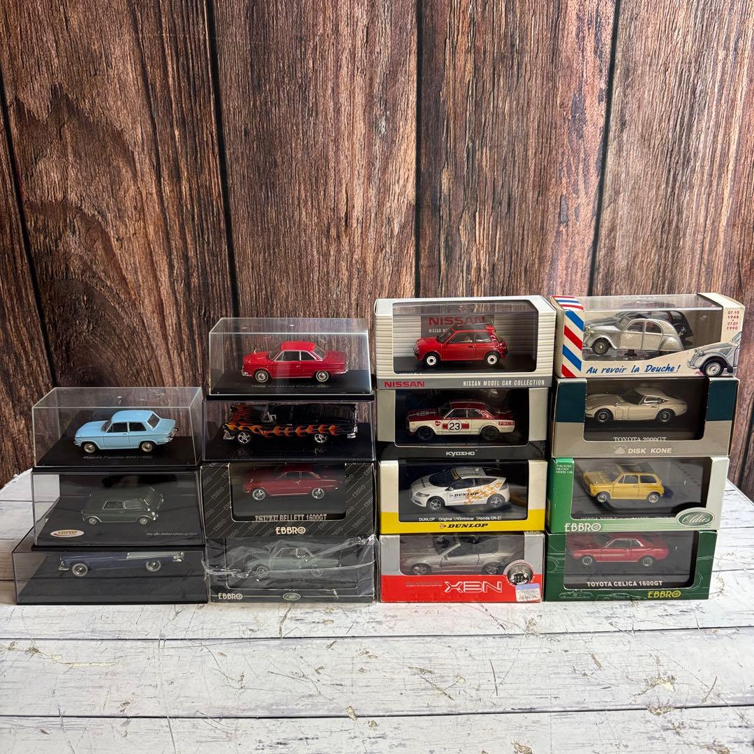 ミニカーまとめ ミニカー 15台まとめ ミニカーセット 車 おもちゃ