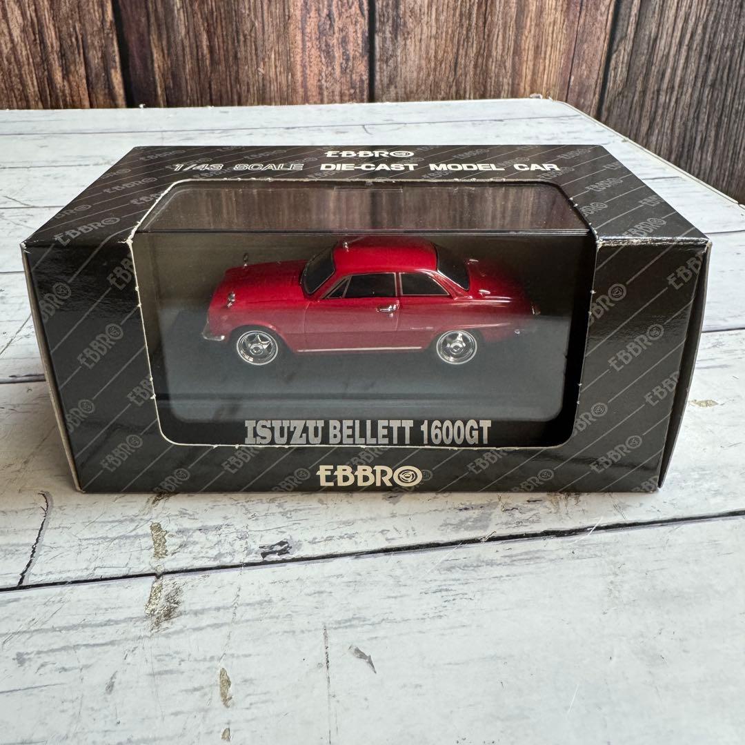 ミニカーまとめ ミニカー 15台まとめ ミニカーセット 車 おもちゃ