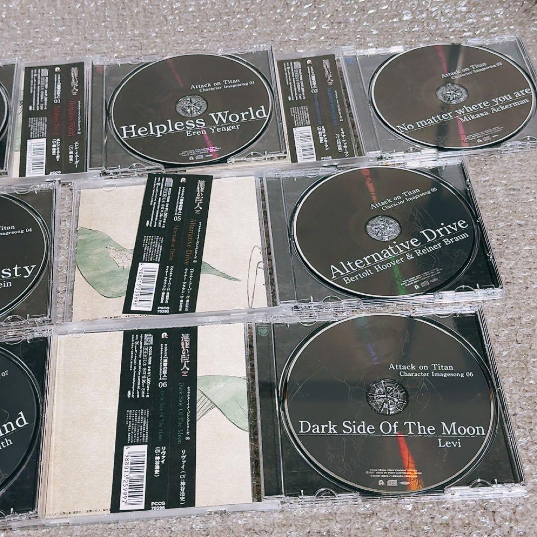 進撃の巨人 キャラクターイメージソング エレン ミカサ ライナー ベルトルト 他