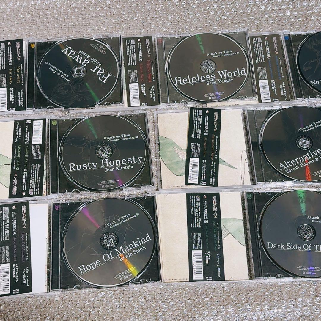 進撃の巨人 キャラクターイメージソング エレン ミカサ ライナー ベルトルト 他