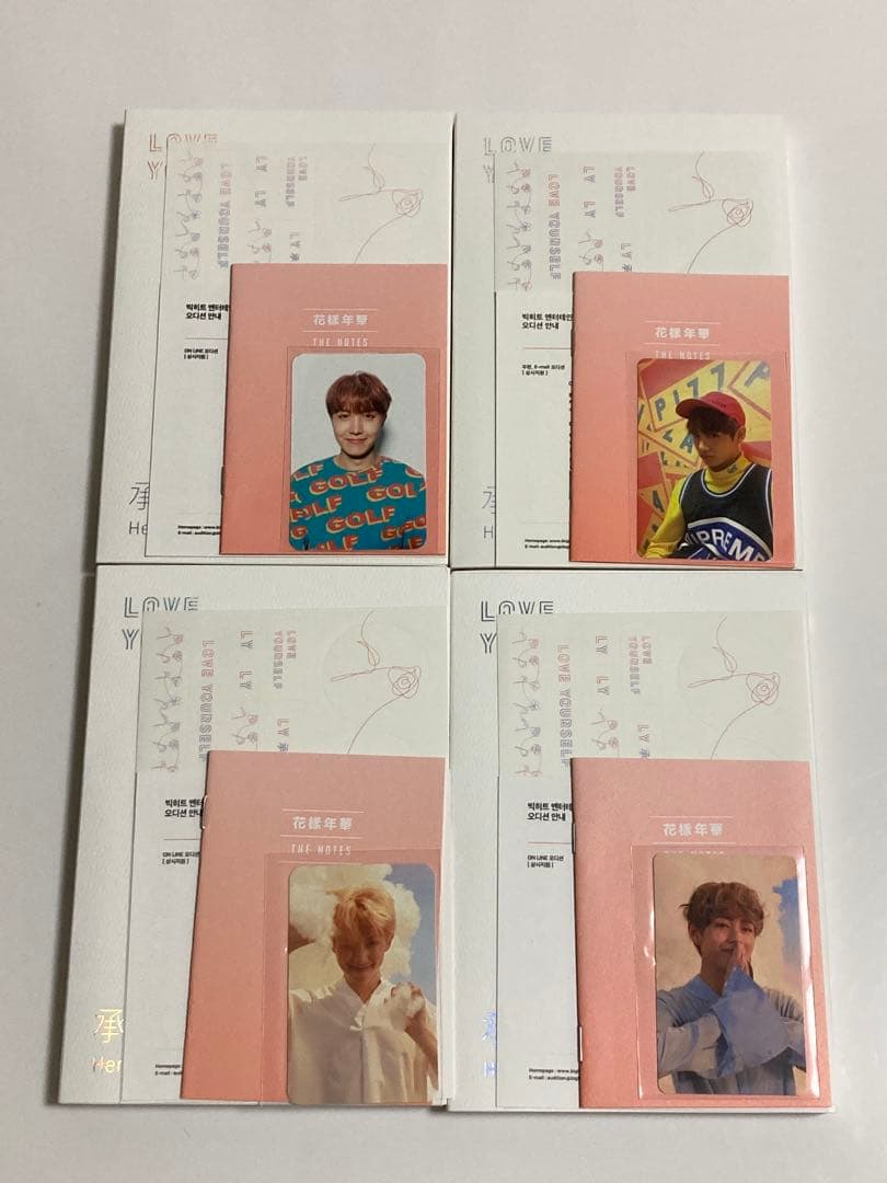 BTS CD アルバム　18枚 まとめ売り　トレカ