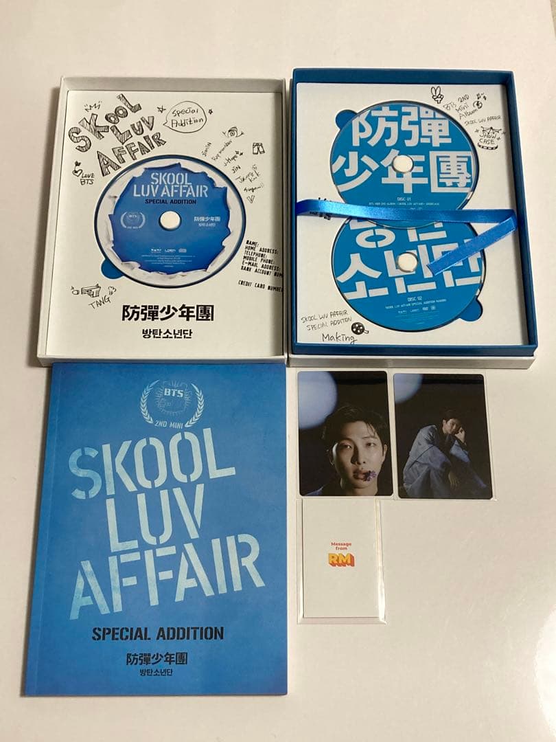 BTS CD アルバム　18枚 まとめ売り　トレカ