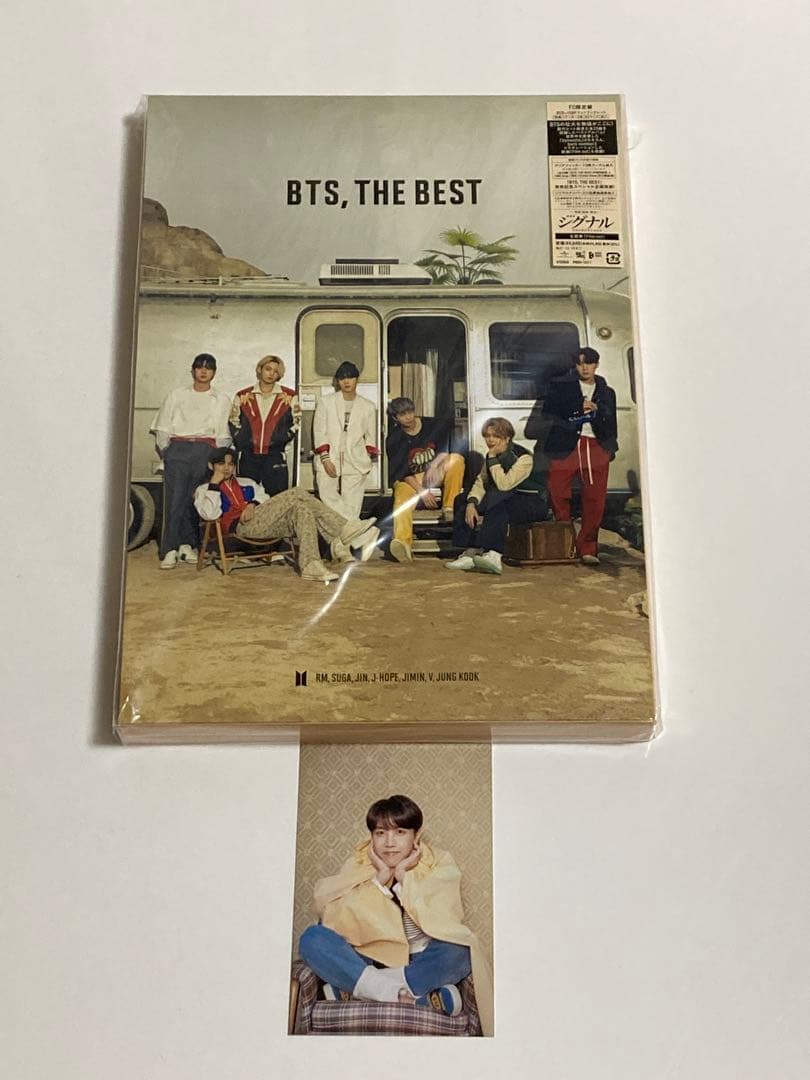 BTS CD アルバム　18枚 まとめ売り　トレカ