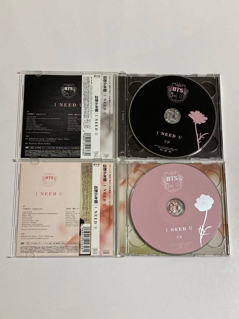 BTS CD アルバム　18枚 まとめ売り　トレカ