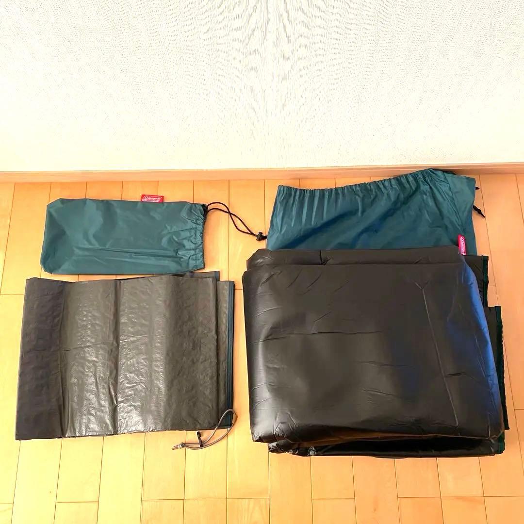 コールマン　タフスクリーン2ルーム　限定カラー　グランドシート　インナーマット付