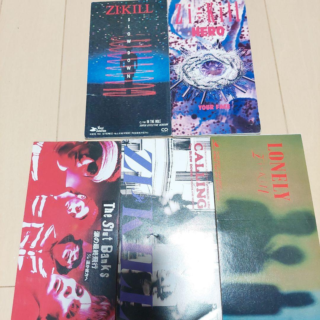 ZI:KILL CD　セット【ビジュアル系】