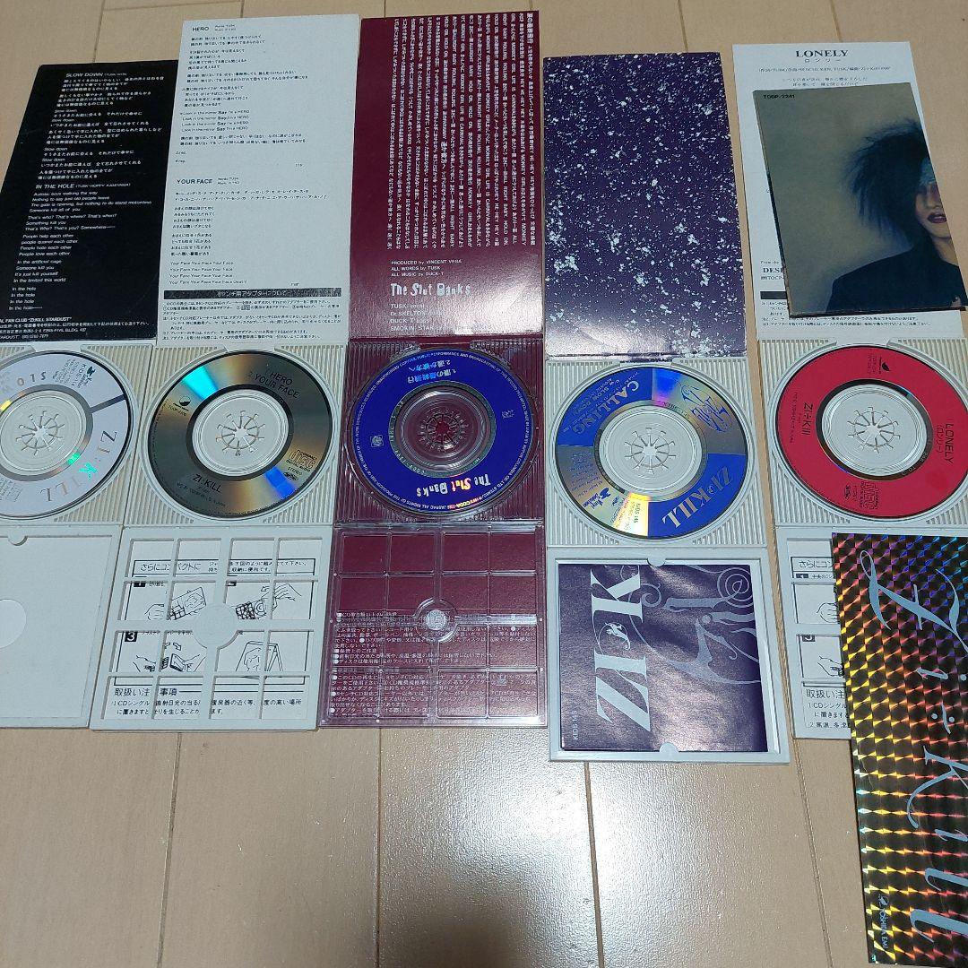 ZI:KILL CD　セット【ビジュアル系】