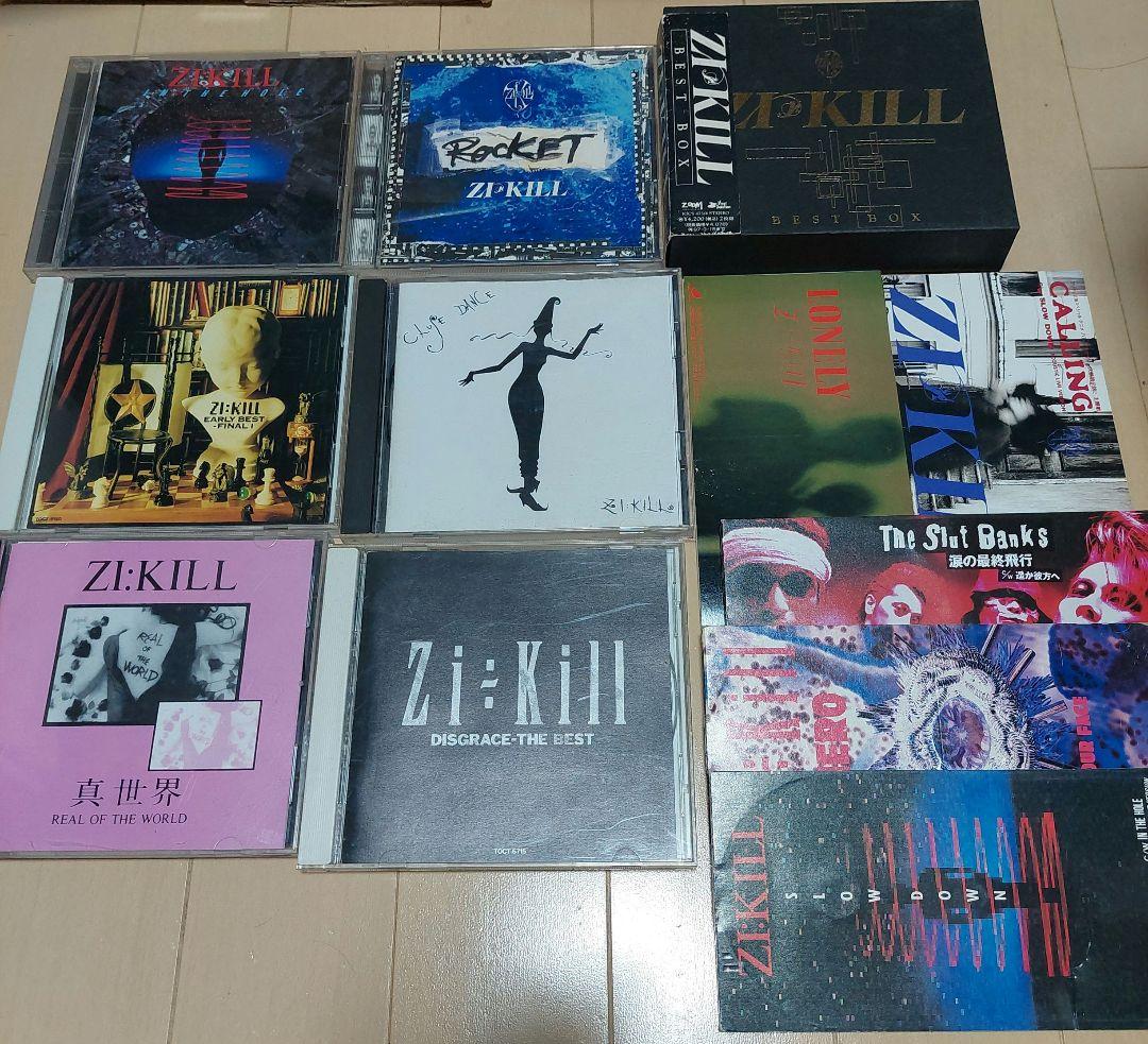 ZI:KILL CD　セット【ビジュアル系】