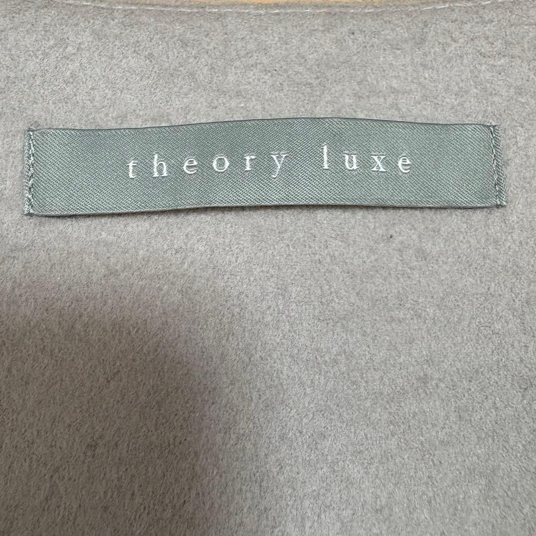 極美品 セオリーリュクス MITCHELL ノーカラーコート 36ライトグレー