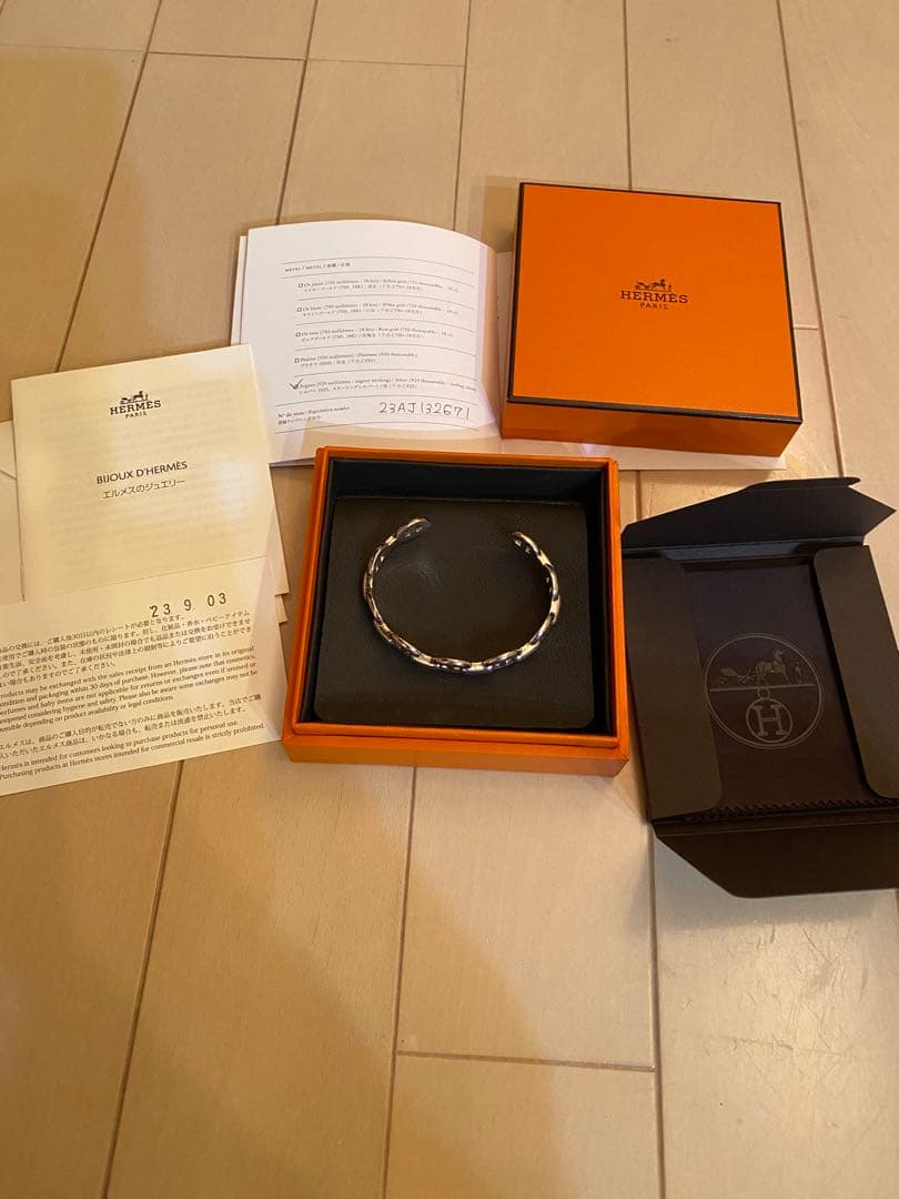 エルメス シェーヌダンクル　アンシェネ　バングル