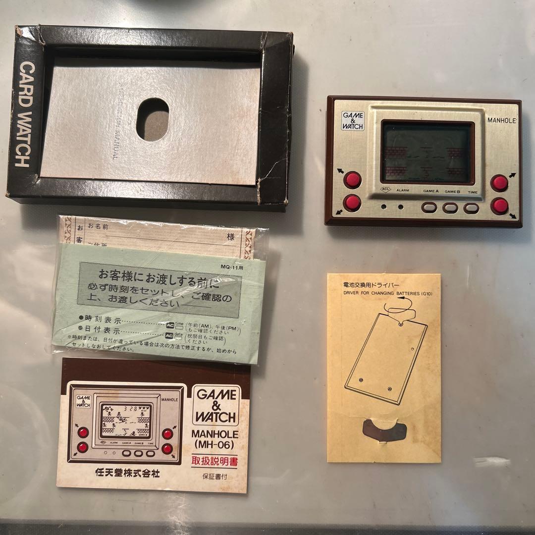 任天堂 ゲームウォッチ マンホール