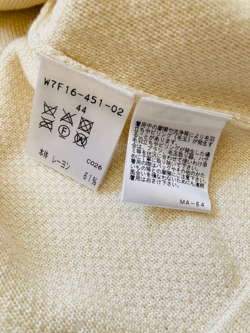 新品定価4万　TO BE CHIC ビジュー　カーディガン　ノーカラージャケット