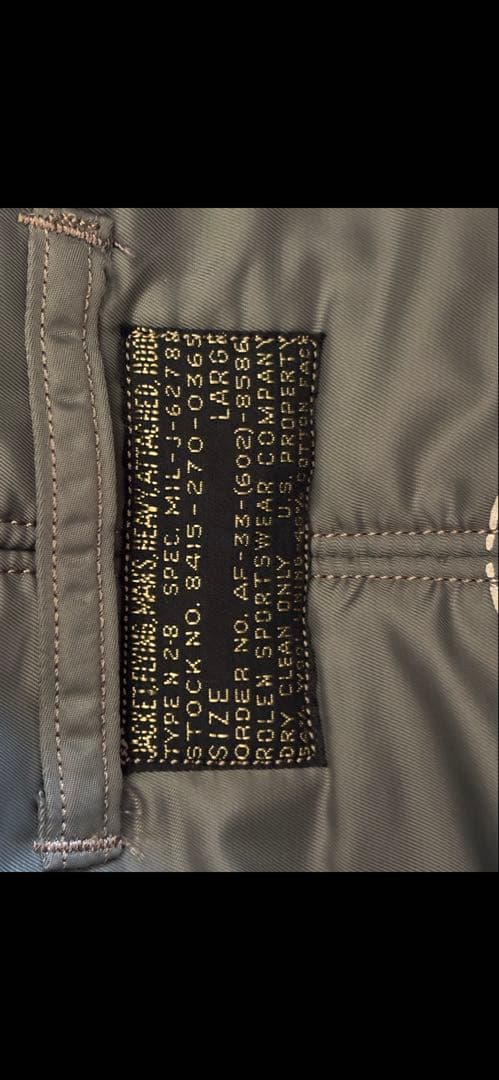 ほぼ新品 [実名復刻]バズリクソンズ N-2B サイズL ローレンスポーツ社