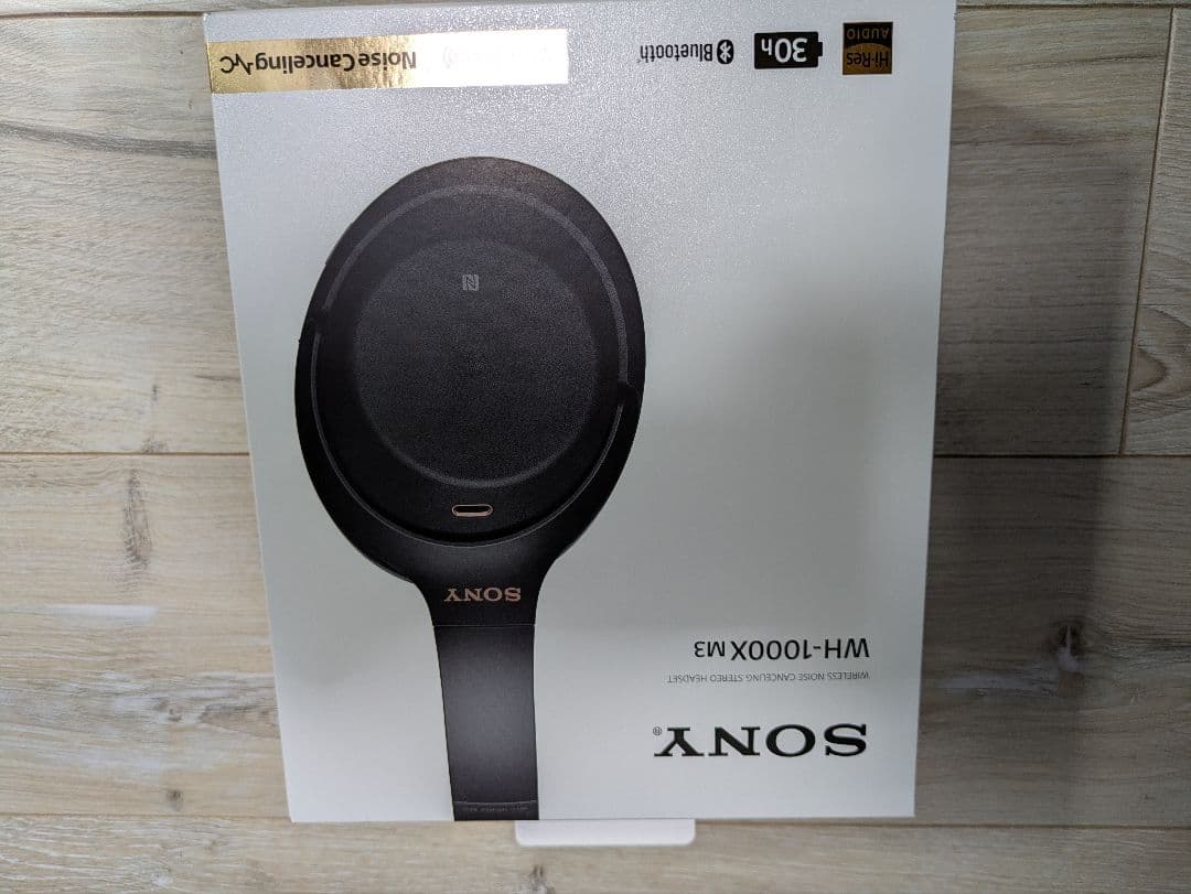 SONY WH-1000XM3(B) ワイヤレスノイズキャンセリングヘッドホン