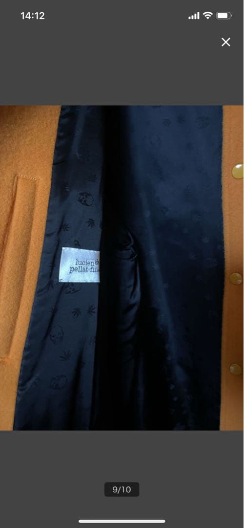 新品 25万 L ルシアンペラフィネ ボンバージャケット スタジャン バーシティ