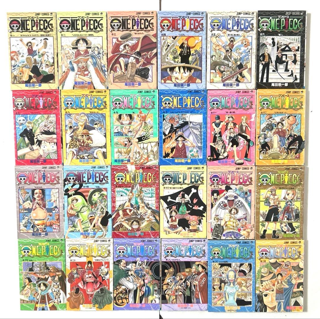 ワンピース１巻意外全て初版第１刷発行 1〜112巻セット