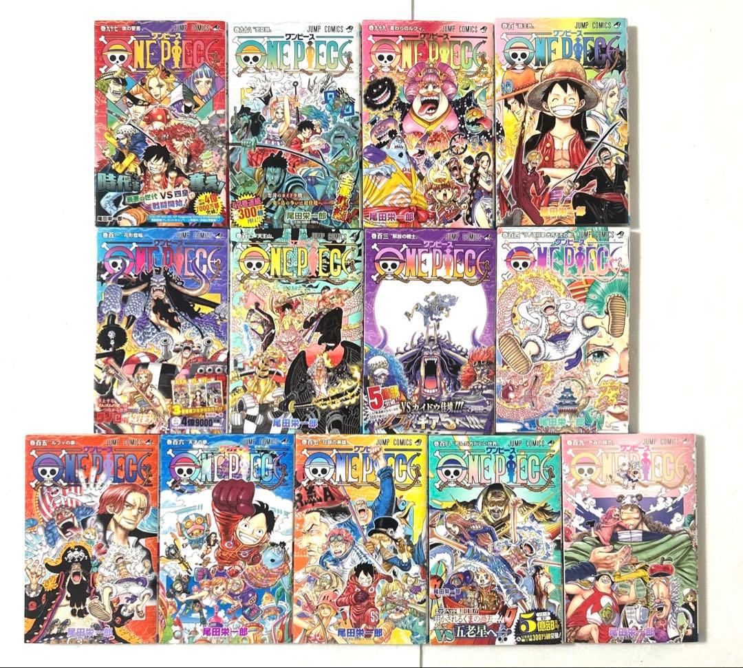 ワンピース１巻意外全て初版第１刷発行 1〜112巻セット