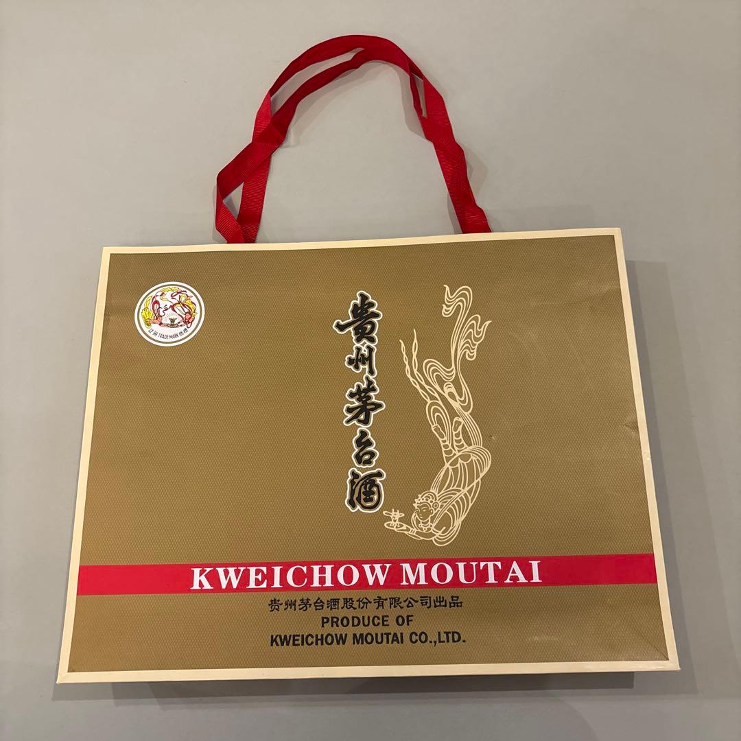貴州茅台酒Kweichow Moutai 5本セット