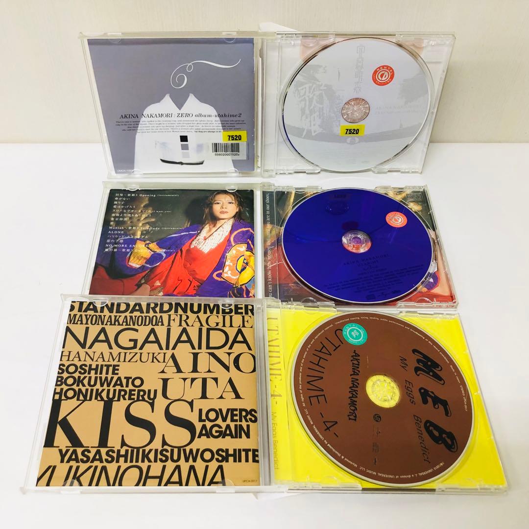 中森明菜　CD11作品セット