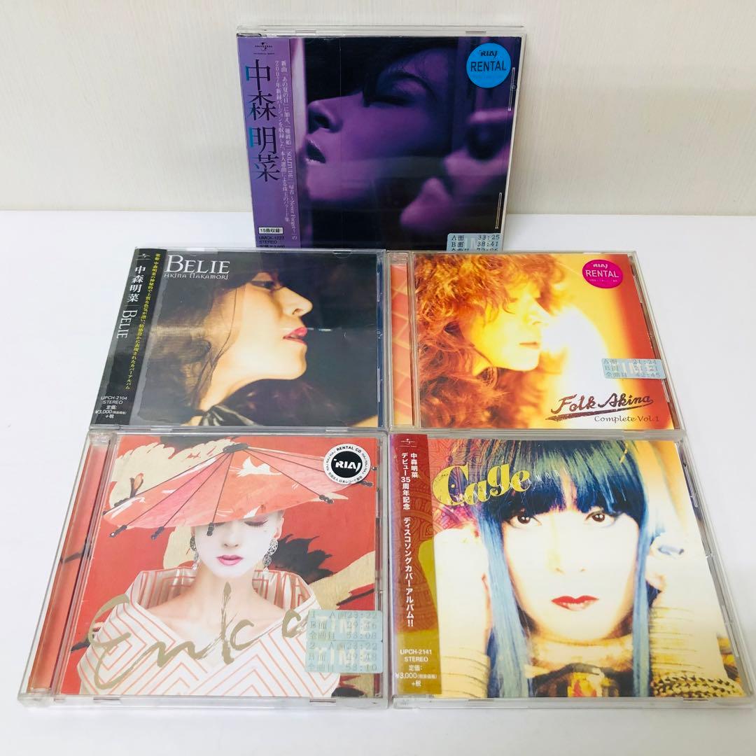中森明菜　CD11作品セット