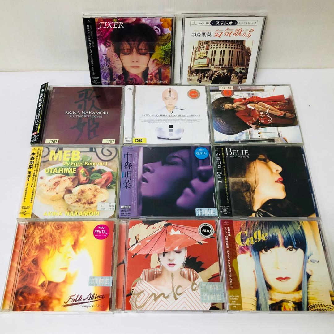 中森明菜　CD11作品セット