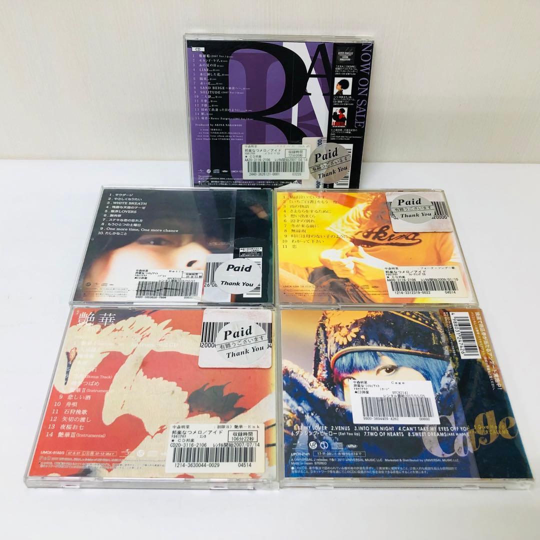 中森明菜　CD11作品セット