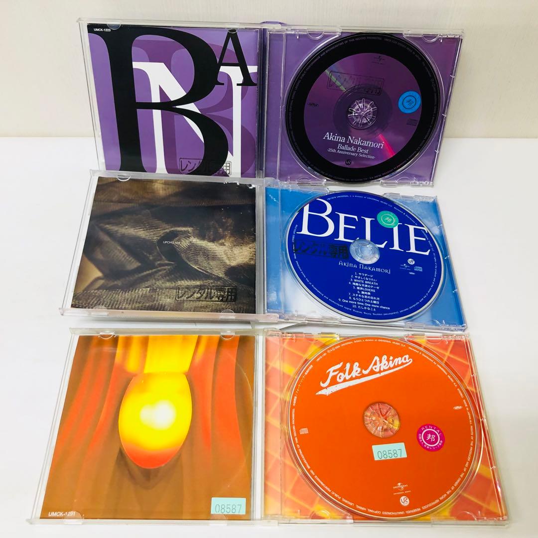 中森明菜　CD11作品セット