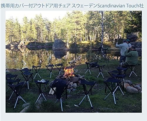 ウォークスツール・コンフォート55【新品・未使用】