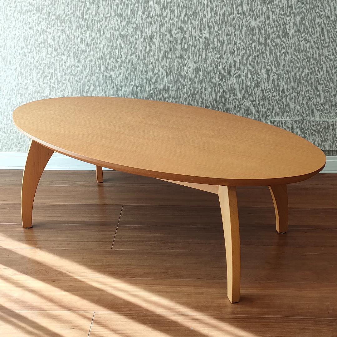 マルイチセーリング　MARUICHI　センターテーブル　天然木