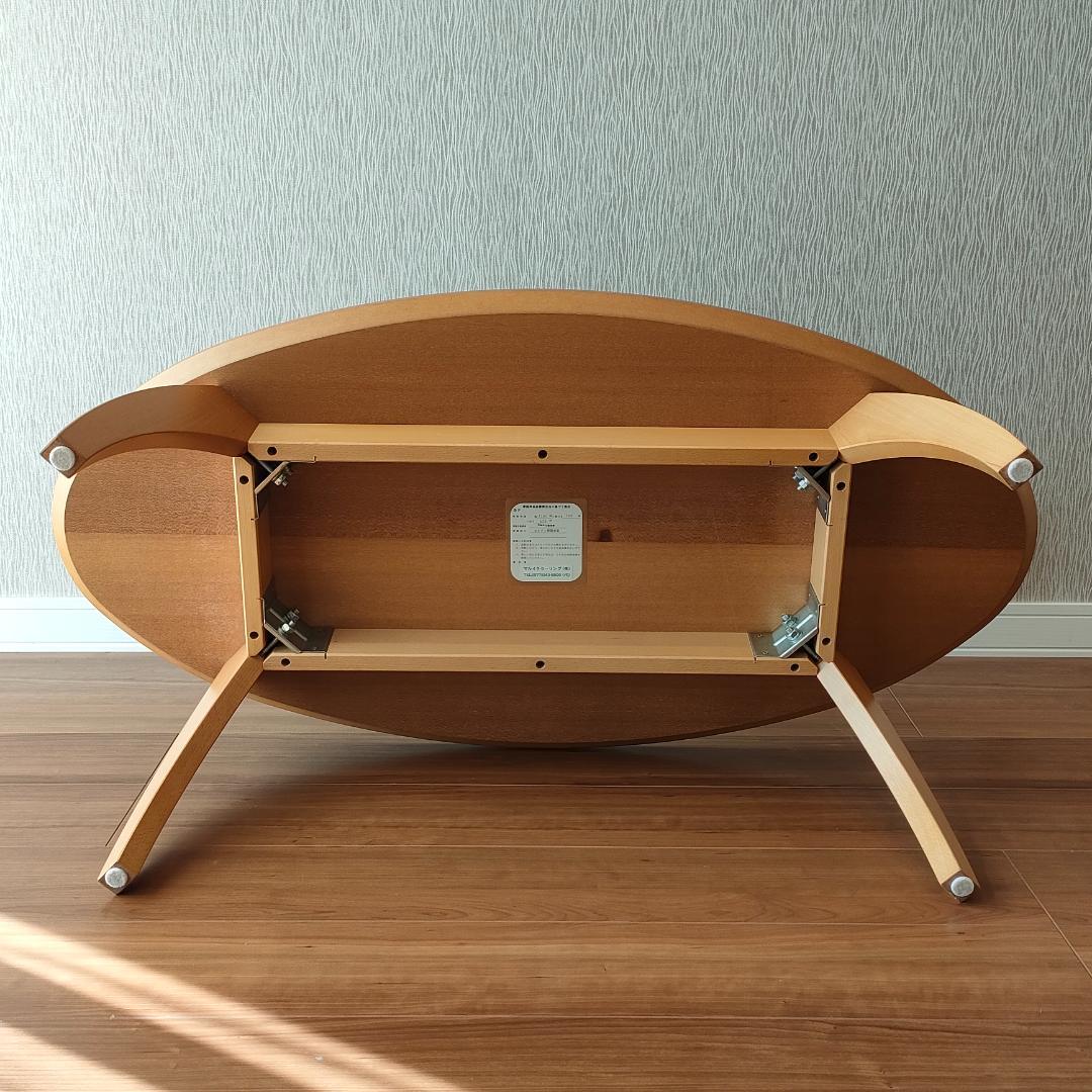 マルイチセーリング　MARUICHI　センターテーブル　天然木