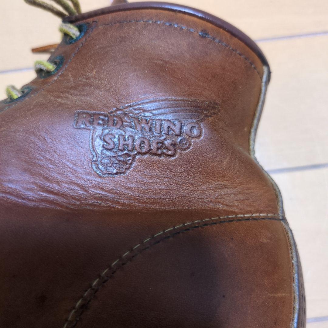 takuto様 2004年製 レッドウイング875