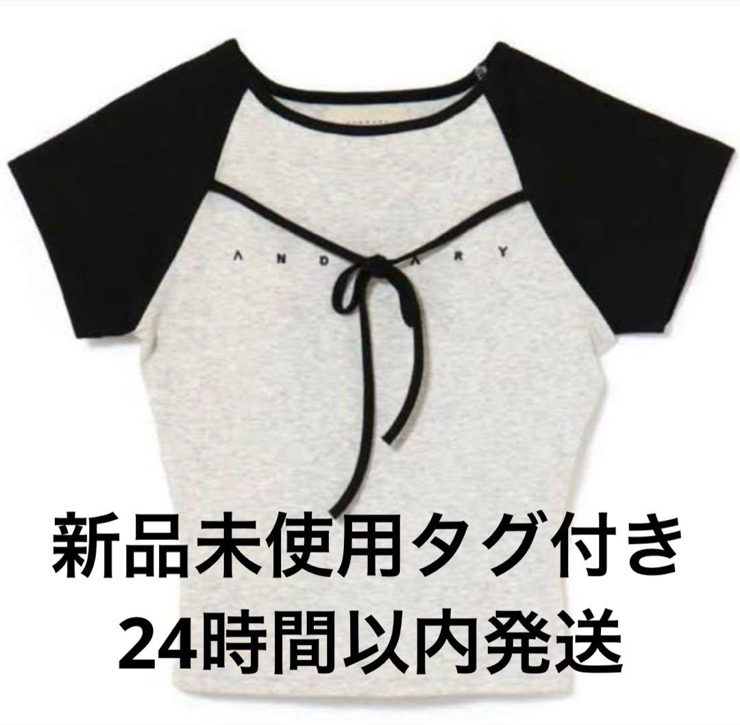 トップス andmary Alma ribbon tops gray